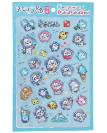 大阪春の風物詩 大阪まいしまシーサイドパーク「ネモ