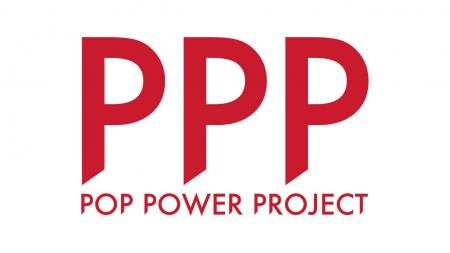 PPP：PopPowerProject、1周年記念パーティー＆シンポ