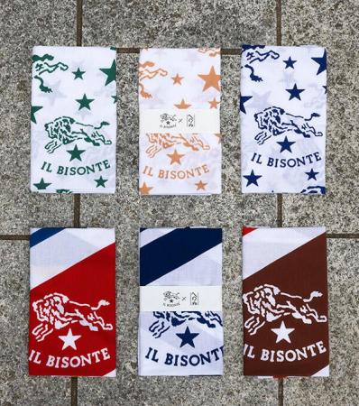 〔イル ビゾンテ〕HOME COLLECTION ｜TENUGUI 発売の