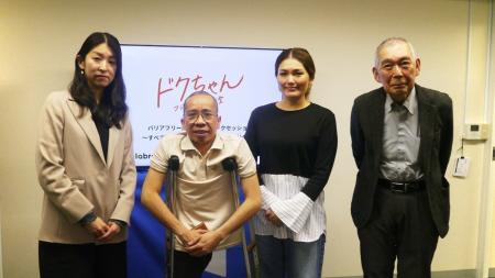 ＜Palabra＞報道では語られない真実を伝える　グエン