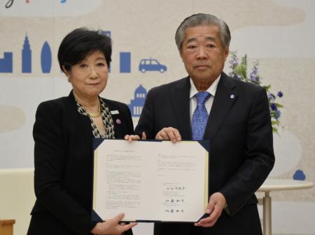 【JAF東京】東京都と防災に関する連携協定を締結