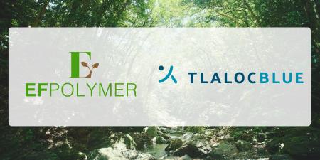 EFポリマーとTLALOC BLUE、未活用バイオマスの資源化 EFポリマーとTLALOC BLUE、未活用バイオマスの資源化