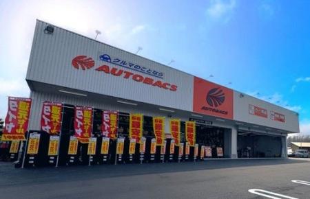 「オートバックス・能代店（秋田県能代市）」新規オー