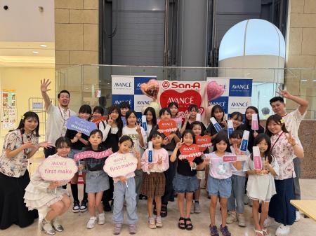 初めてのメイク”を、正しい知識とともに。アヴァンセ