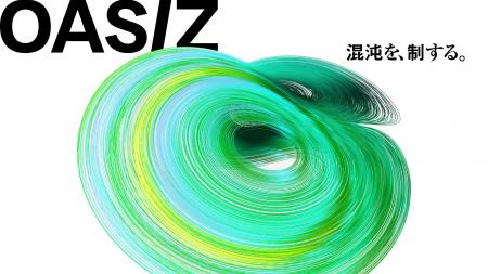 累計再生55億回、SNS×縦型動画のブランドマーケティン 累計再生55億回、SNS×縦型動画のブランドマーケティン