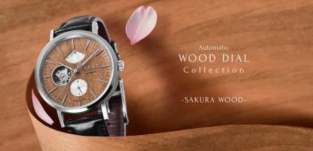 Maker’s Watch Knotから、天然桜の温もりを宿す「WOOD