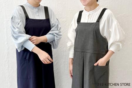 【212 KITCHEN STORE】ショッピング専門チャンネル「