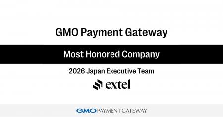 GMO-PG、Extel社「2026 Japan Executive Team」調査に