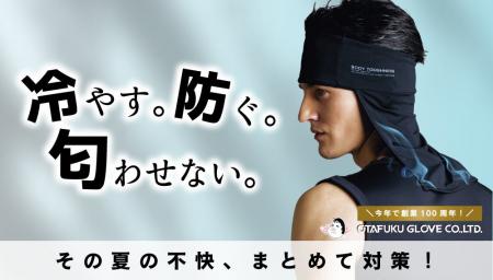 「こんなの売れない？」から一転ヒット！若手社員が仕