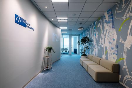 アビームコンサルティング、九州の変革を共創する福岡 アビームコンサルティング、九州の変革を共創する福岡