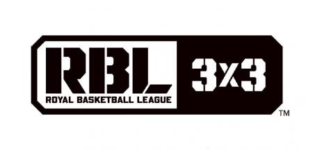 3x3プロバスケットボールの新リーグ「RBL」がいよいよ 3x3プロバスケットボールの新リーグ「RBL」がいよいよ