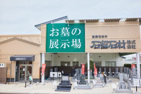 無縁化が進む戦没者碑に新たな供養の取り組み　34基の