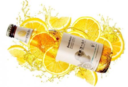 サンクトガーレン、神奈川オリジナル柑橘を丸ごと使用