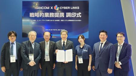 【サイバーリンクス】ハンコムと日本の金融・エンター