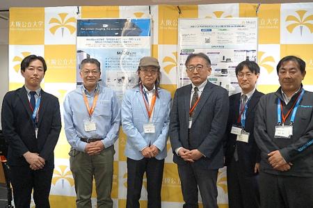 電子密度トポグラフィー（EDT）の活用拡大に向けた取