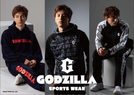 東宝発アパレルブランド『GODZILLA』発足1周年記念！2
