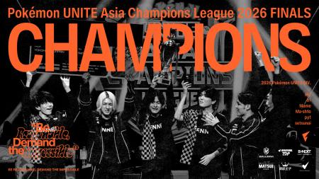 プロeスポーツチーム「FENNEL」Pokemon UNITE部門、「