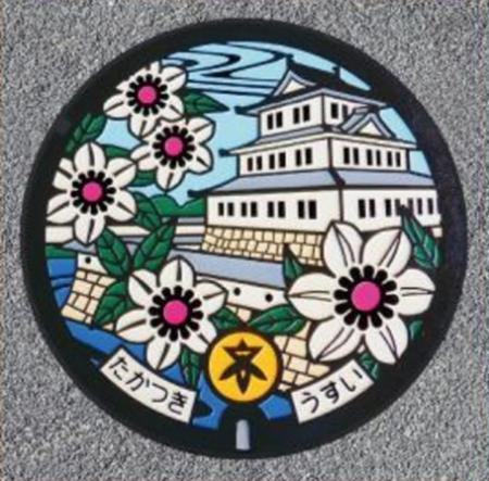 魅力溢れるマンホールふたデザインで「将棋のまち高槻