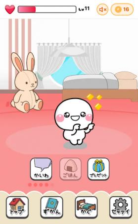 大人気キャラを題材としたLINEミニアプリ「しろまるの