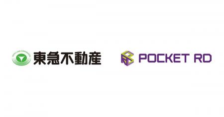 POCKET RD、「東急ステイ公式宿泊権リセールサービス
