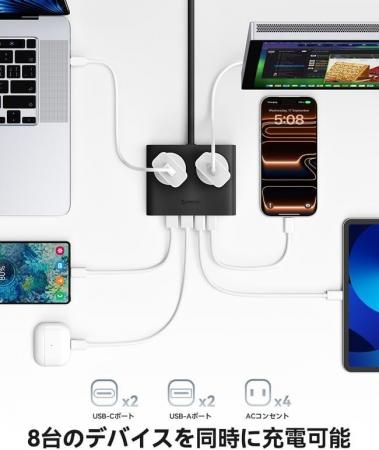 【デスクが整う】ORICO「小方砖」レビュー：GaN搭載で