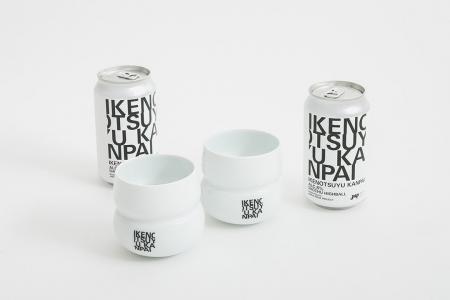 熊本・天草市で明治32年から続く「天草酒造」とコラボ