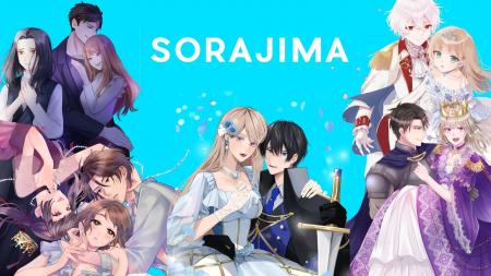 Webtoonスタジオ「株式会社ソラジマ」が世界展開に向