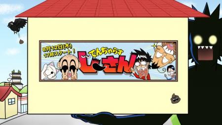 開始10日でチャンネル登録者数4万人超え！あの大人気