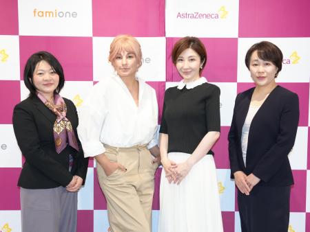 4月9日は「子宮の日」―アストラゼネカ、婦人科がん啓