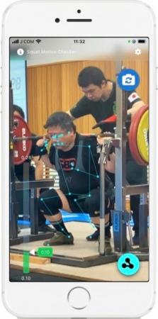 「Squat Motion Checker」ベータ版公開のお知らせ