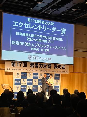 なぜ3社は社会貢献を“事業成長”に繋げられたのか？　