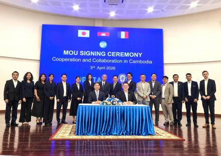 ウラタグループ、Bureau Veritasとカンボジアにおける