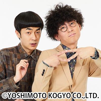 M-1王者たくろう＆準優勝ドンデコルテによる注目の競