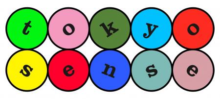 パリ・ファッションウィーク期間中、ATON、suzusanな