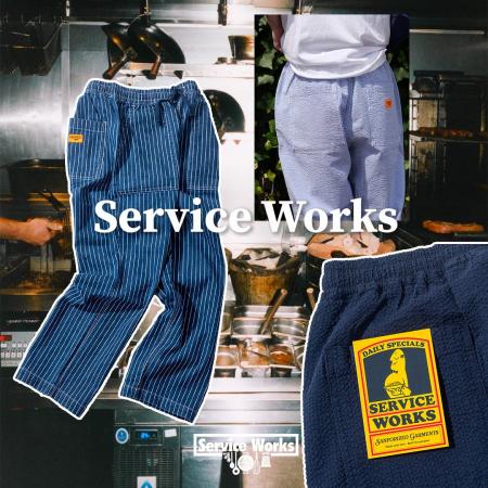【Service Works】サウスロンドン発ブランド、2026年