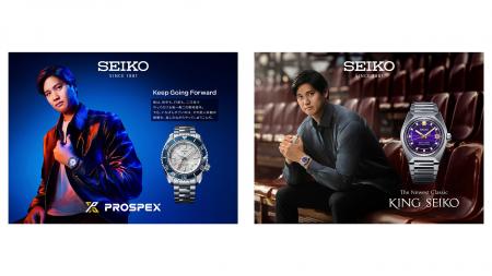 大谷翔平選手がセイコーブランドのグローバルアンバサ