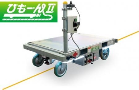 ついてくる台車、次の進化へ「ひもーんII」誕生！