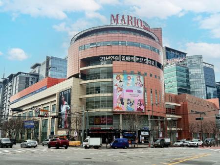 株式会社A3、韓国の大型商業施設「マリオアウトレット