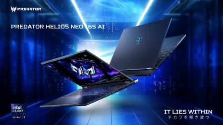 Acer、Core UltraとRTX 5070、OLED搭載の16インチゲー