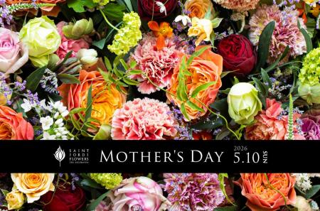 サンジョルディフラワーズ ザ・デコレーター　「2026