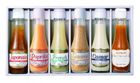 商品価格一部改定のお知らせ