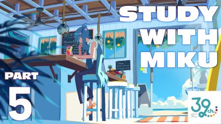 累計940万再生超えの勉強用BGMシリーズ最新作！　人気