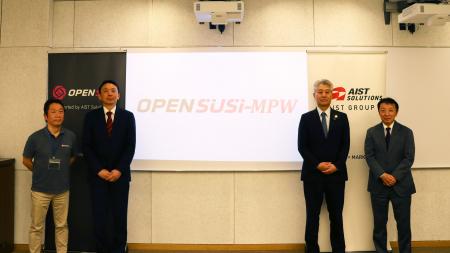 NDAフリーPDKを活用した実チップ製造による産学連携プ