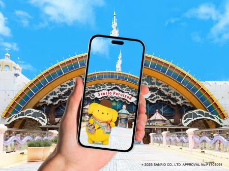 「ポムポムプリン」が踊る・動く・話すデジタルフィギ