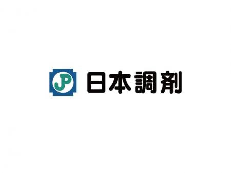 【静岡県】日本調剤 新規開局のお知らせ（2026年4月度