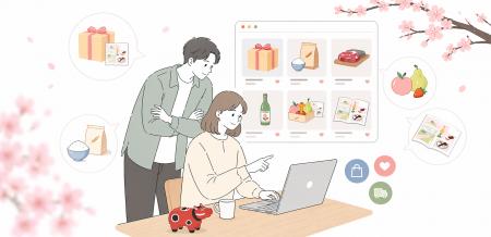 “選べる楽しさ”ニーズが拡大、カタログギフトが首位お