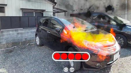 XR消火訓練システム「消火器トレーニングMR」が東京都