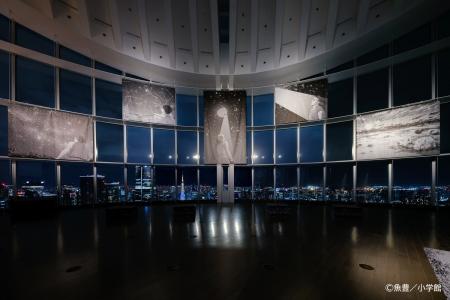 本日、4月10日開幕！『チ。 ―地球の運動について―』×