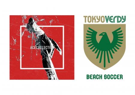 ACE COLLECTION、ニューシングル『裸足のままで』『EN