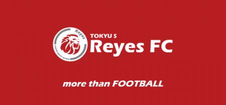 【東急SレイエスFC】チームスタッフ研修 【東急SレイエスFC】チームスタッフ研修